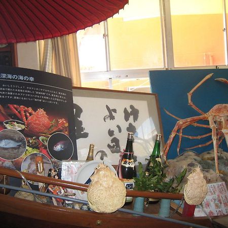 Kajiya Ryokan Futtsu Eksteriør billede